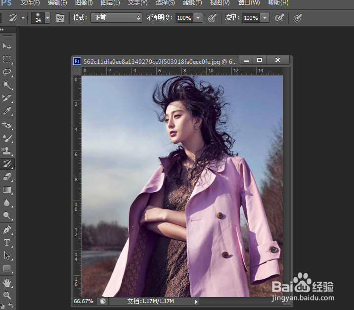 PhotoShop初学者之历史记录艺术画笔工具