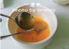 柚子酱戚风蛋糕