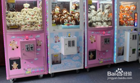 娃娃机抓娃娃技巧教学