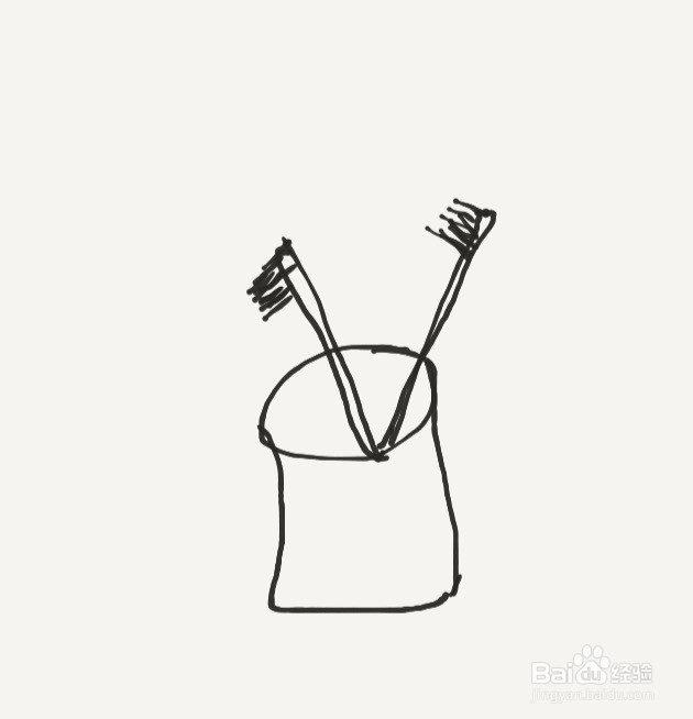 涂鸦系列之如何画刷牙缸