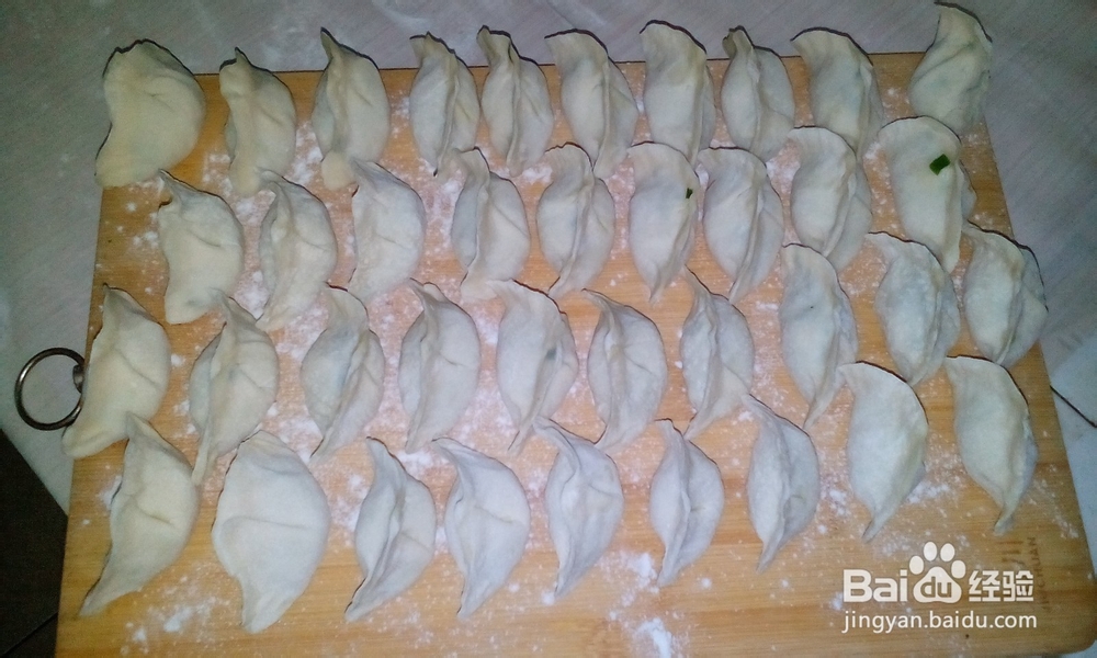 韭菜鸡蛋水饺——素食者的最爱