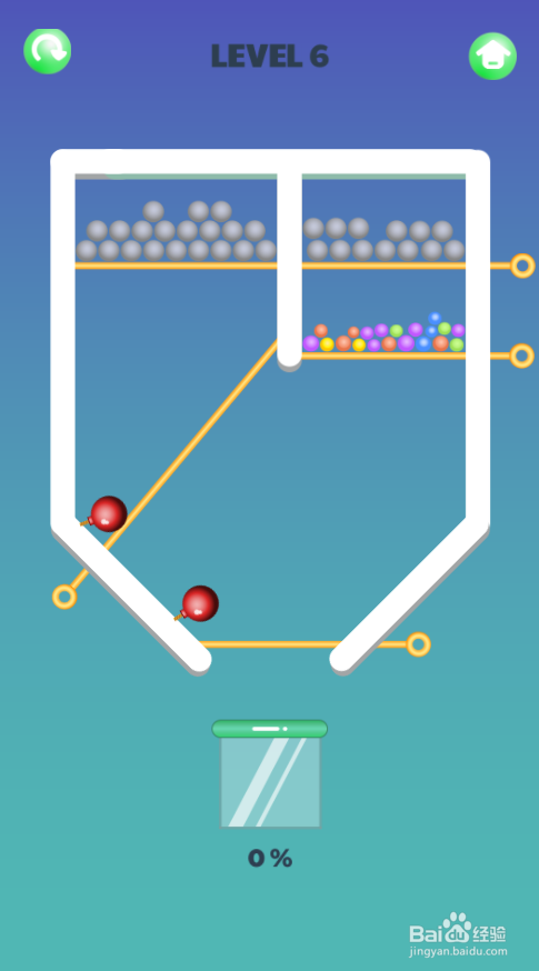 Smart Ball的Level 6如何通关