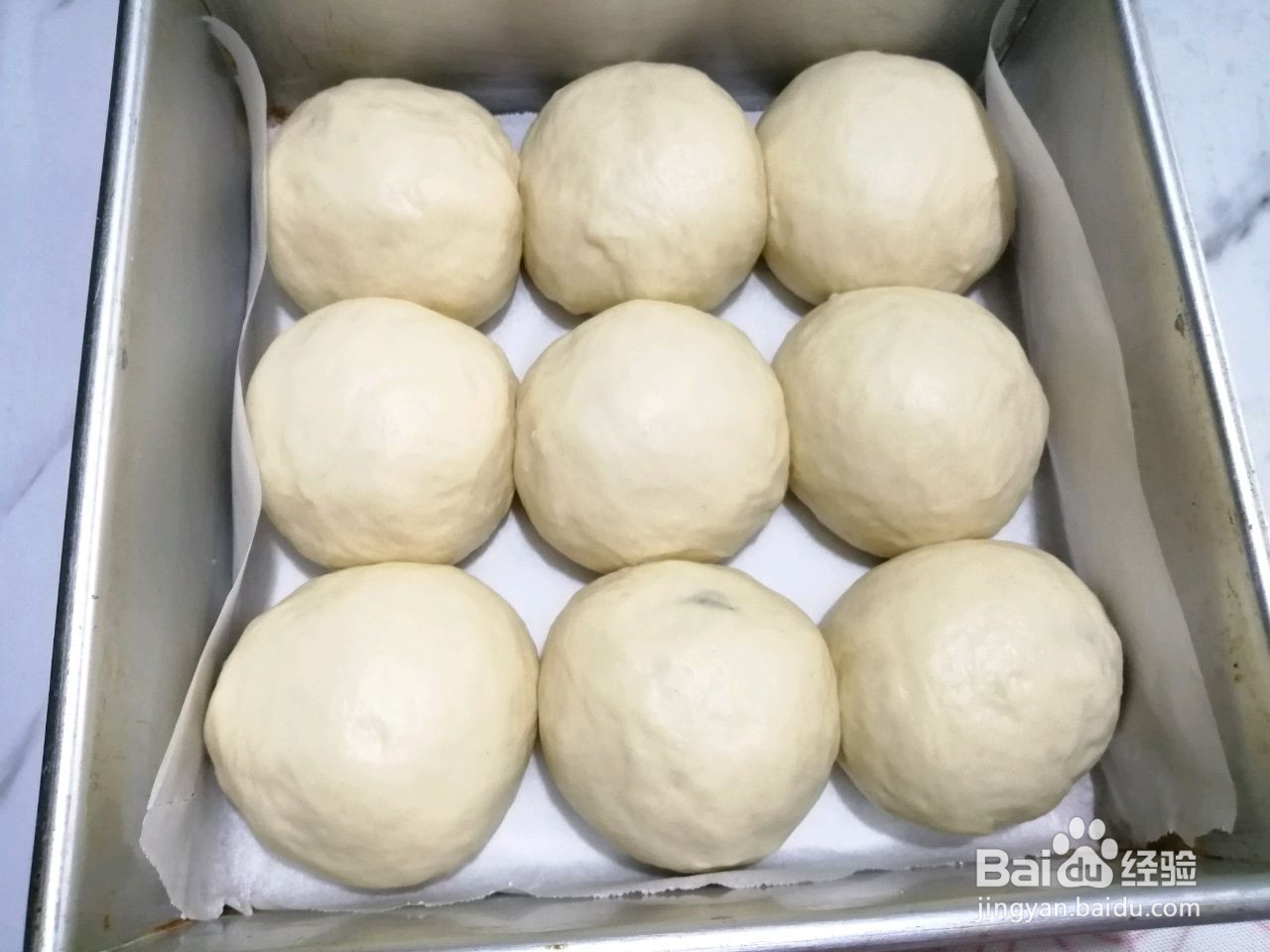 醇熟椰丝牛奶餐包的做法