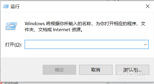 如何设置电脑的自动关机?