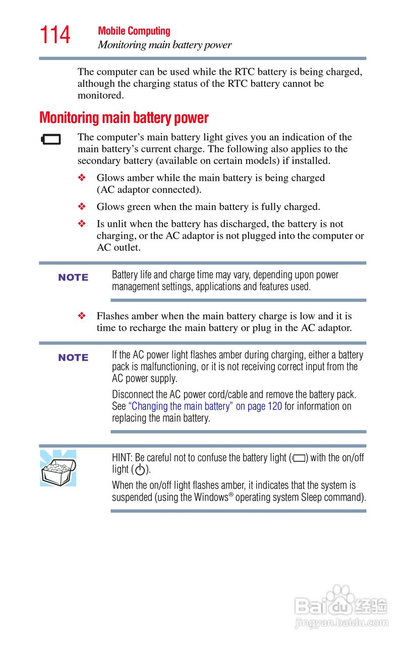 东芝M750笔记本电脑使用说明书:[12]