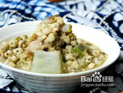 痤疮疤痕【精编版】