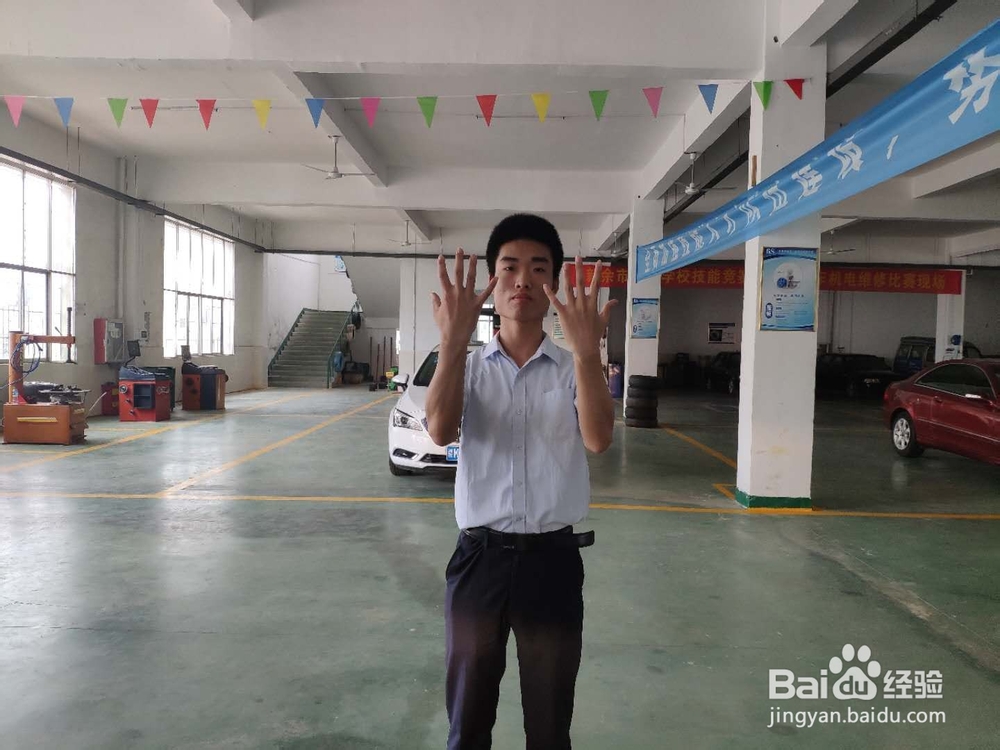 大众灯光手势怎么做