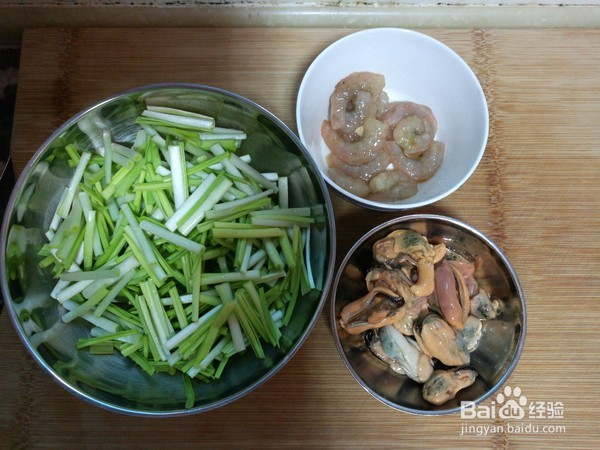 风味蒜黄炒贻贝虾仁