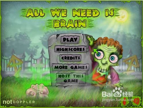 诱杀僵尸无敌版小游戏怎么玩？