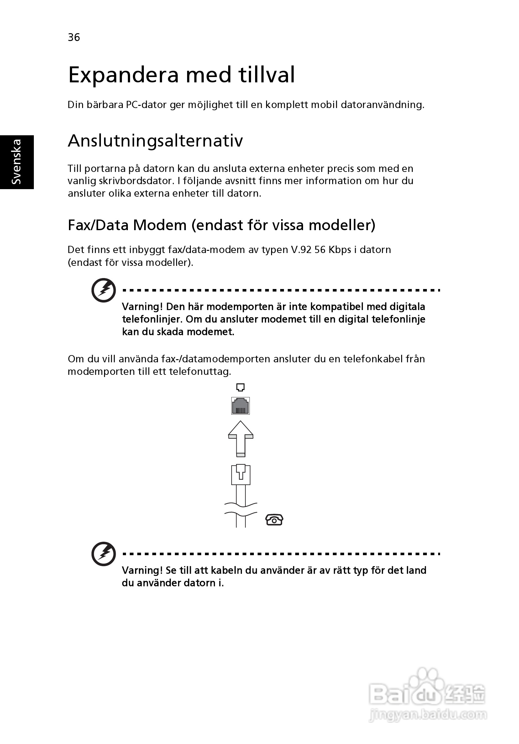 ACER宏基Aspire 5830G笔记本说明书:[75]