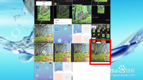 苹果手机里视频怎样截取其中一段
