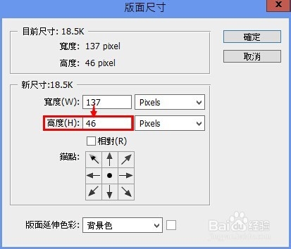 如何制作二维码名片