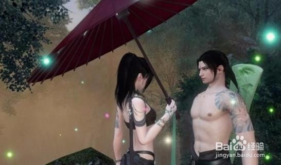 逆水寒奇遇任务合集 十一 医毒两界、江湖微尘