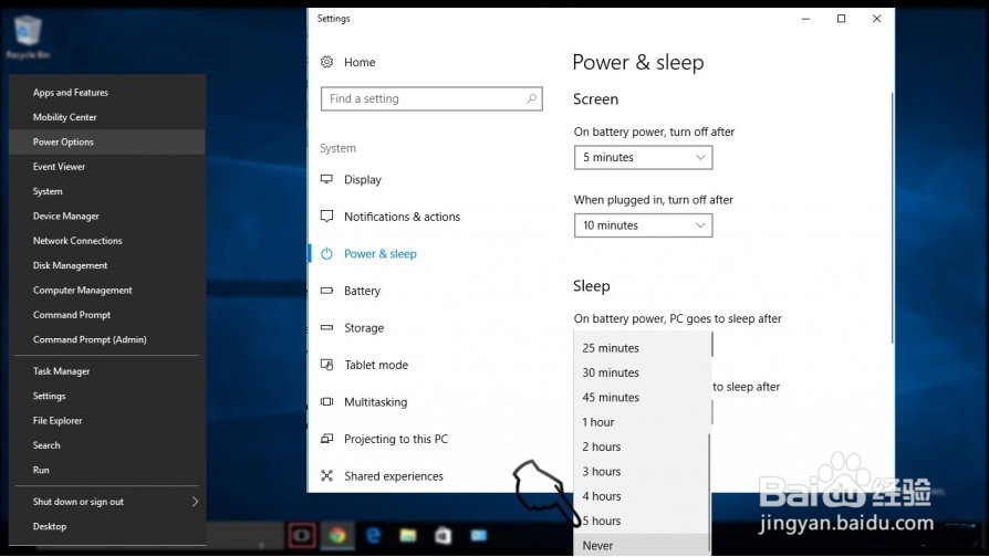 如何修复Windows 10在重新启动屏幕上卡住？