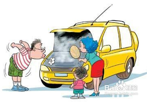 汽车的保养方法