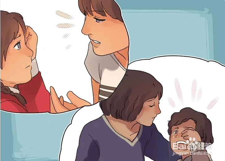 如何应对小孩子闹脾气