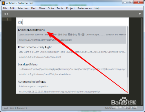 不用补丁，sublime text 3 本身 设置中文方法