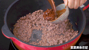 火山土豆泥的做法