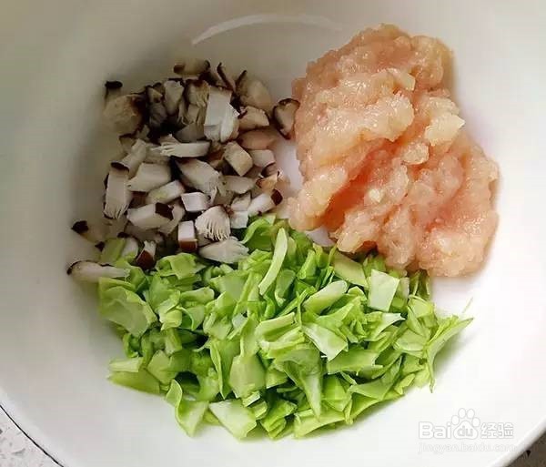 <b>宝宝食谱 | 教你做一道简单美味的香菇鸡肉饼</b>