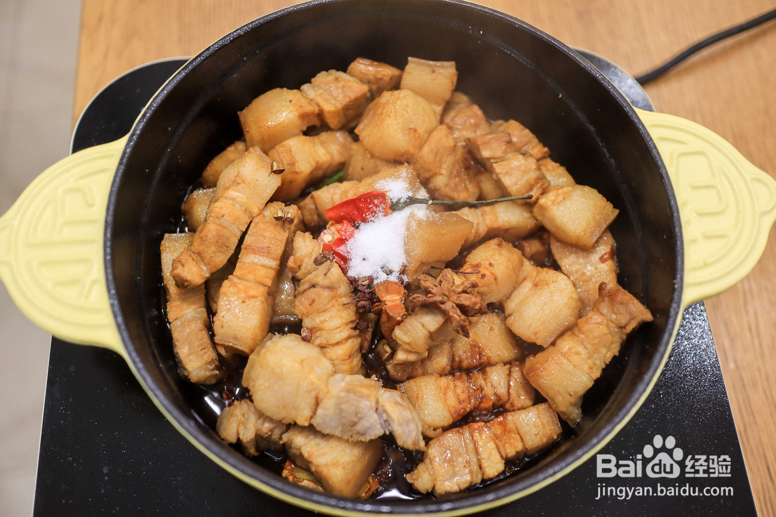 五花肉炖粉条的做法