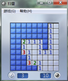 没有网络的电脑下能玩的游戏--扫雷