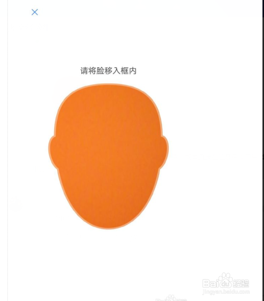 异地公积金贷款怎么查询