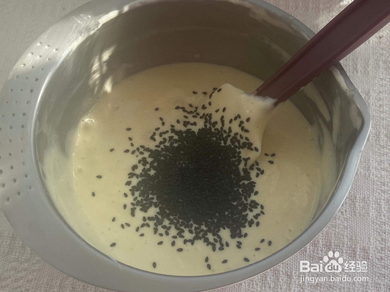 黑芝麻奶香华夫饼