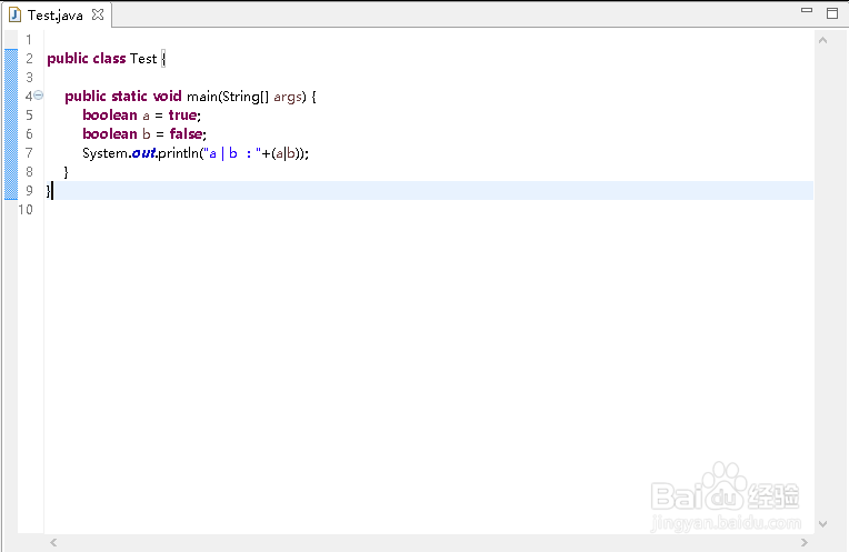 Java逻辑运算符如何运用