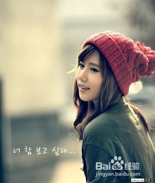 舞步学院--追女孩子的聊天技巧