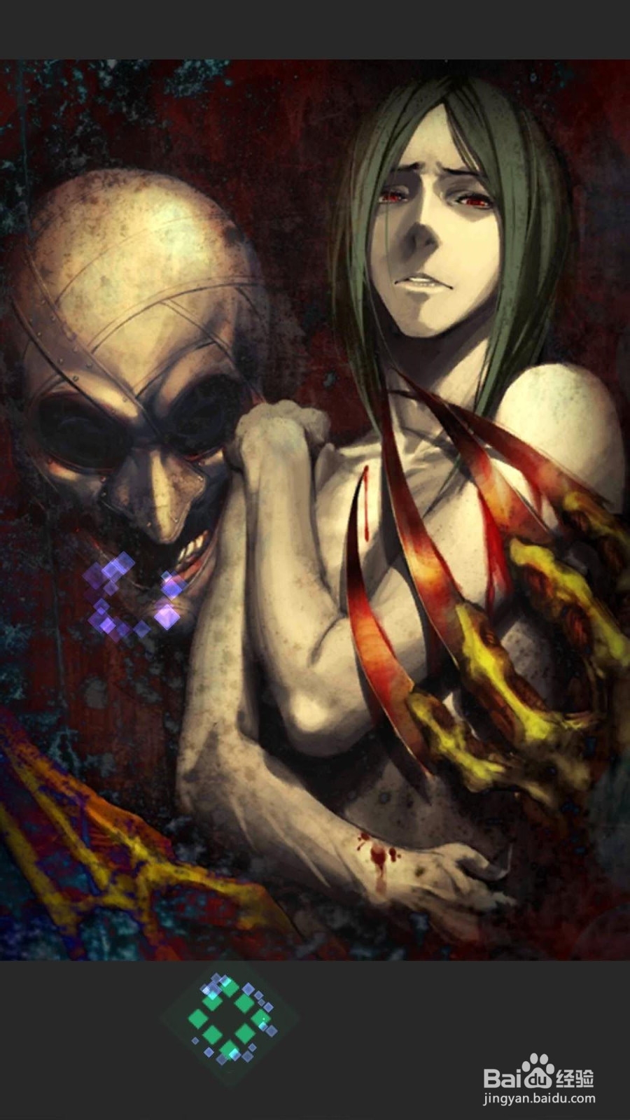 FGO剧院魅影 赛巴斯满破图鉴