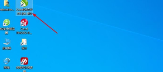 cdr添加蜘蛛网图标步骤