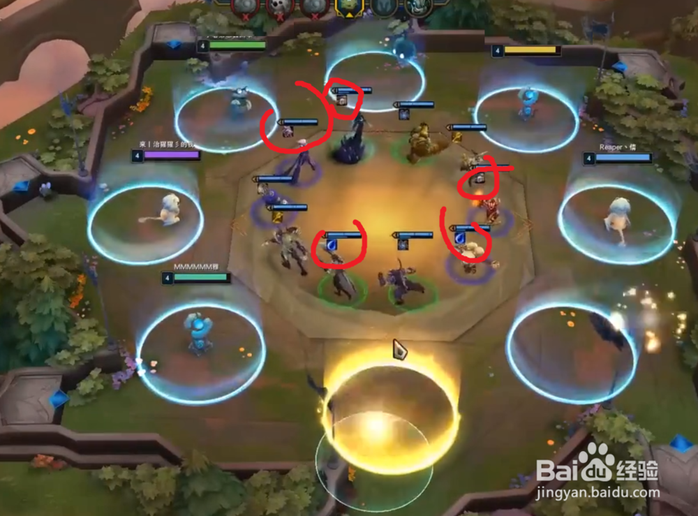 云顶之弈4帝国3剑士怎么玩