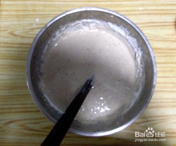 巧做香蕉小薄饼