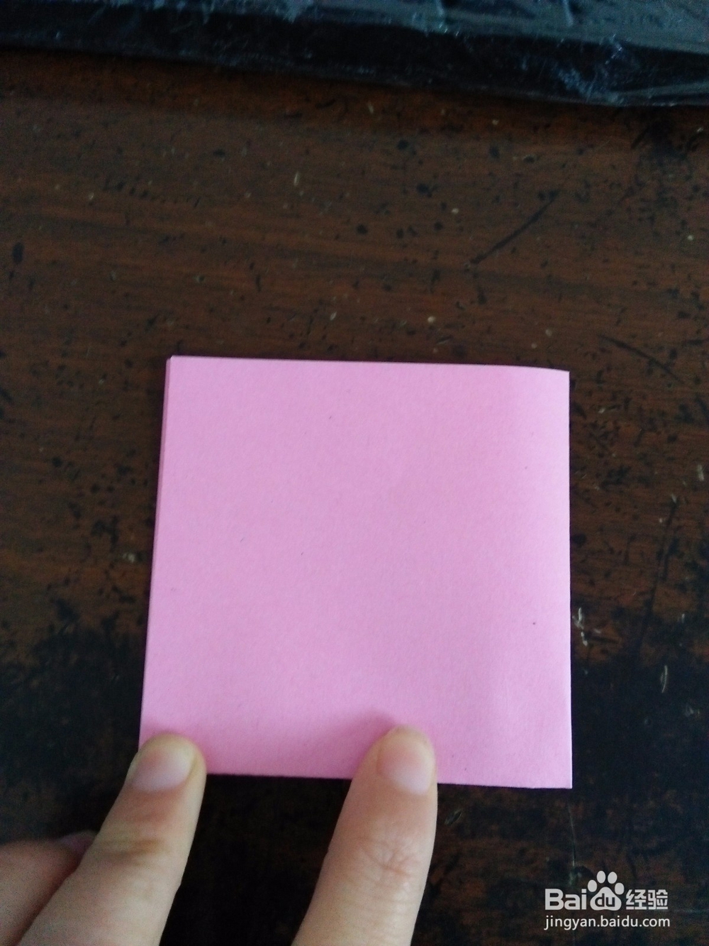 如何用纸来剪太阳花