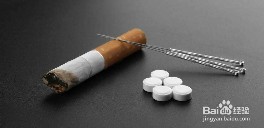 有什么快速有效的戒烟方法值得推荐？