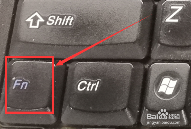 win7笔记本电脑触控板怎么关闭