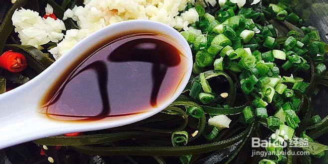 凉拌海带丝怎么做？凉拌酸辣海带丝的做法