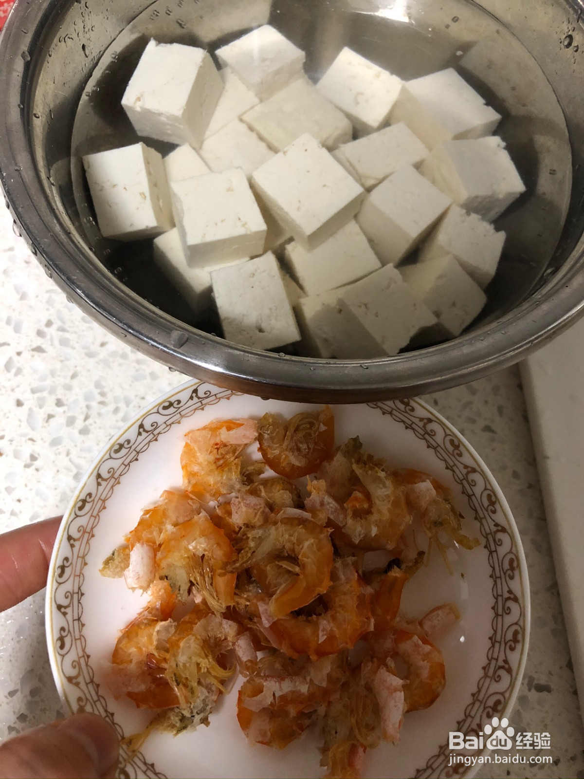 虾米娃娃菜炖豆腐的做法