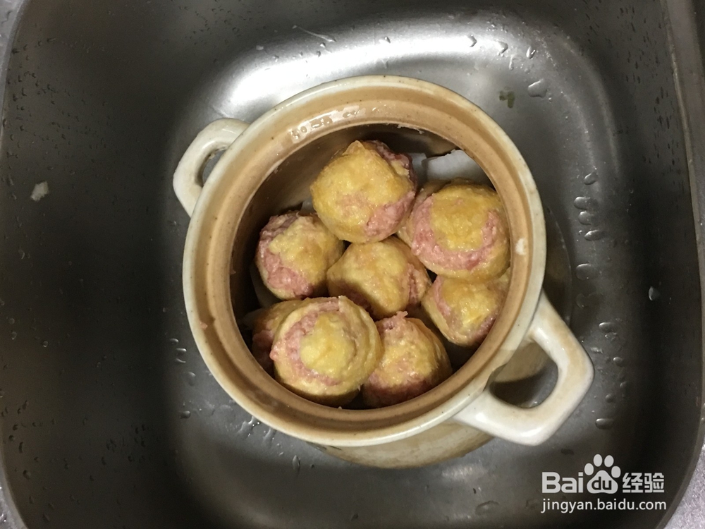 怎样做萝卜黄金煲?