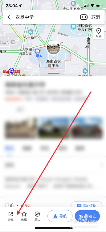 dccb47de45078801c1feccf7b18ca608a40f8224.jpg?x-bce-process=image%2Fresize%2Cm_lfit%2Cw_500%2Climit_1