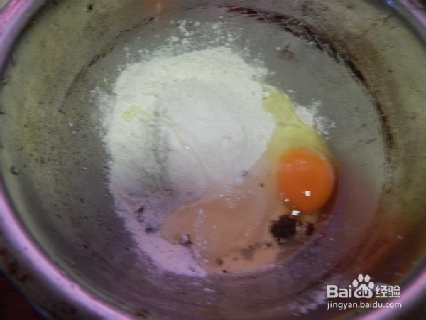 教你做避风塘茄子