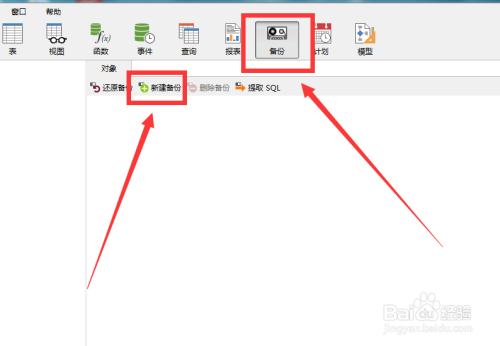 dccb47de45078801c279cdf7b18ca608a40f82a3.jpg?x-bce-process=image%2Fresize%2Cm_lfit%2Cw_500%2Climit_1
