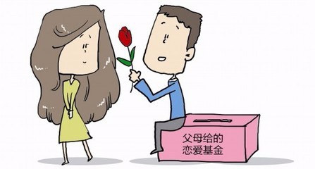 大学生恋爱需要注意的6个事项