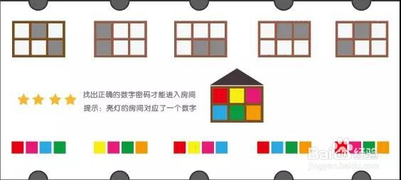 一根“魔力绳子”就能训练孩子