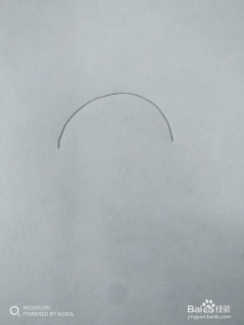 可爱的小鸭子头怎么画