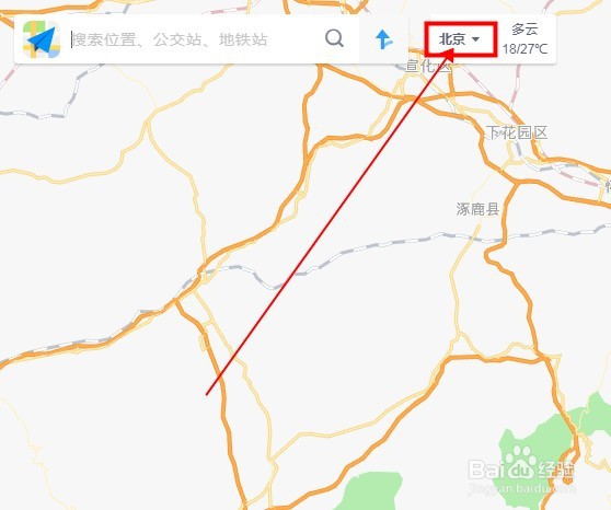 天津劳力士售后维修路线引导