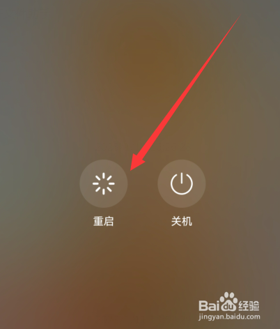 华为手机连不上无线网是怎么回事