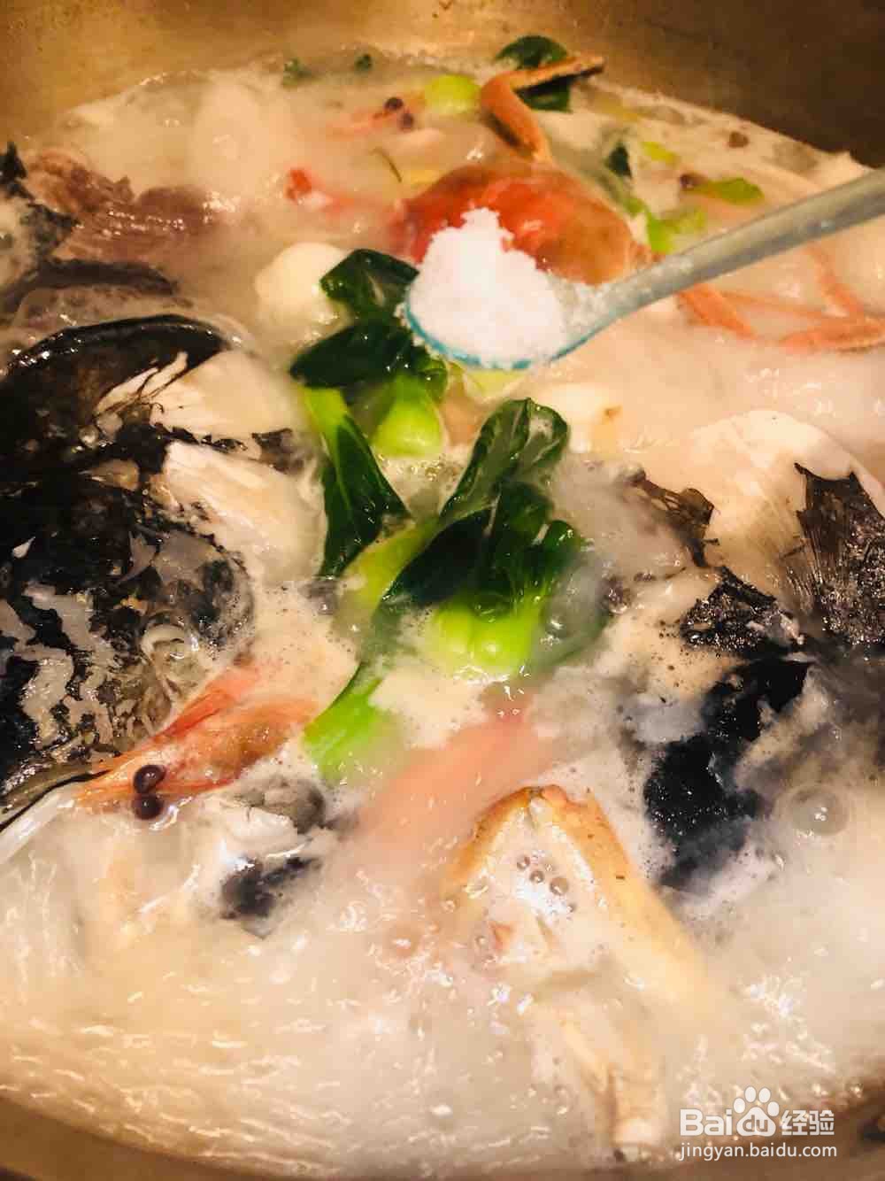 鱼头虾蟹汤的做法