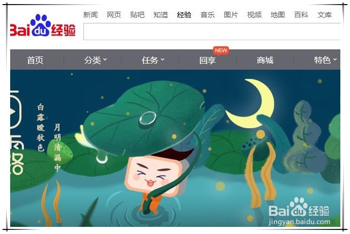 怎么提高爬虫爬取速度