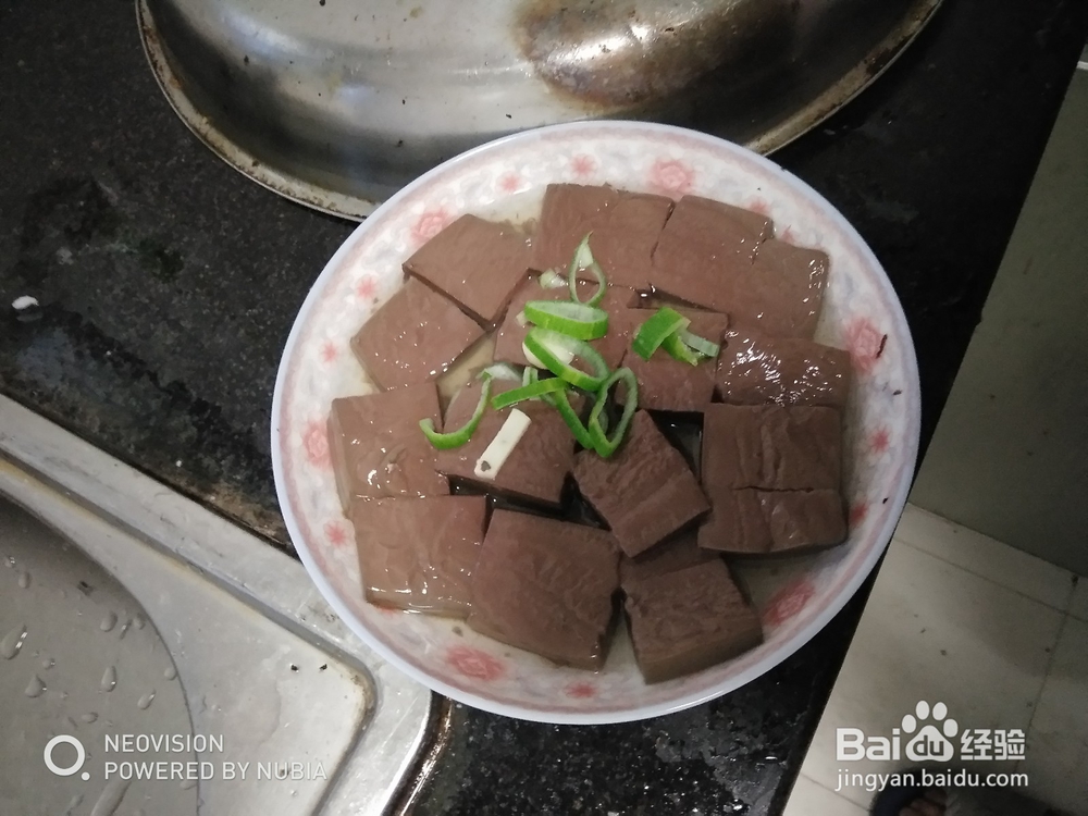 清蒸葱香鸭血块